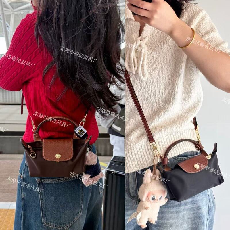 French Dragon Mini Dumpling Bag Women's Handbag Mobile Phone Coin Purse Shoulder Bag Crossbody Bag French Dragon Mini Dumpling Bag Women's Handbag Mobile Phone Coin Purse Shoulder Bag Crossbody Bag
