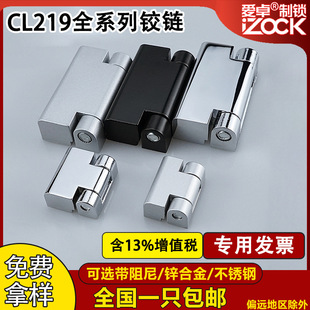 CL219-1-2-3������_�P�C���T���CL734���P䓹��I�����q�HL023