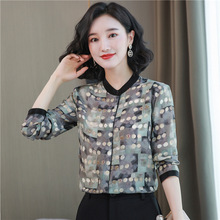 �ذ���z�r��Ů2023�����¿�߶��黨�L��ͨ�����º���ɣ�Q�z�r��