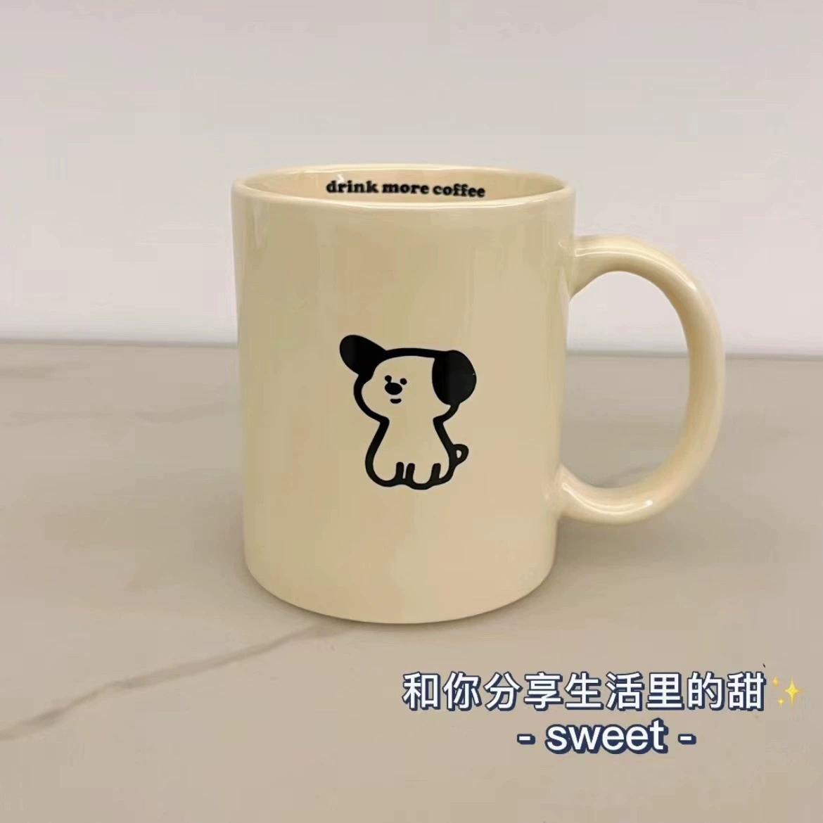 Нем spoke green puppy керамическая кружка Марк кружка девушка общежитие питьевая кружка для дома пара молочная кружка кофейная кружка