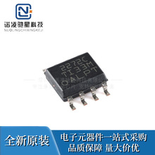 TLC2272CDR zӡ2272C SOIC-8 p·܉܉\ŴоƬ