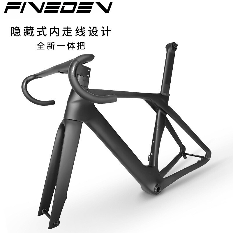 Fivedev Manufacturer Wholesale 700C Carbon Fiber Integrated Handlebar Disc Brake Frame Set T47 Threaded Full Carbon Fiber