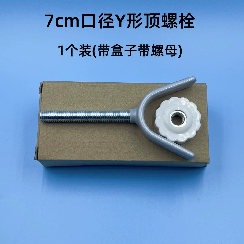 Y-образный верхний болт для домашних животных аксессуары дверной забор для детей ограждение лестницы цилиндрический усилитель забор для изоляции собаки через границу