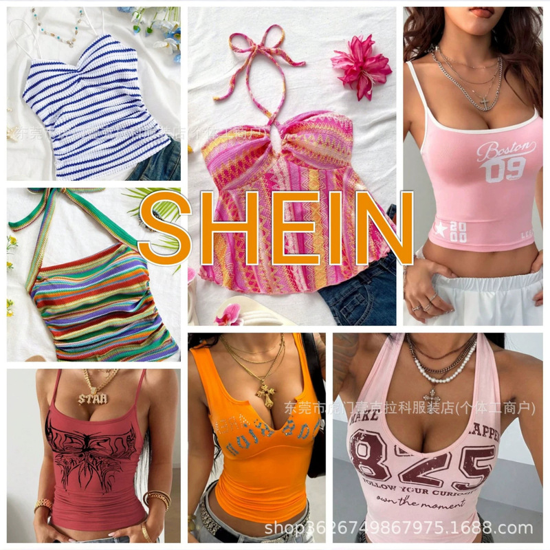 Shien European and American Design-Inspired Camisole, Sweet and Spicy Style Inner Tube Top, Factory Direct Sales and Wholesale