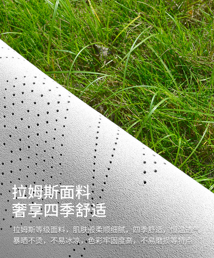 New Model Special Car Byd Qin Plus Rams All-Inclusive Saddle Pad Car Seat Cushion for All Seasons