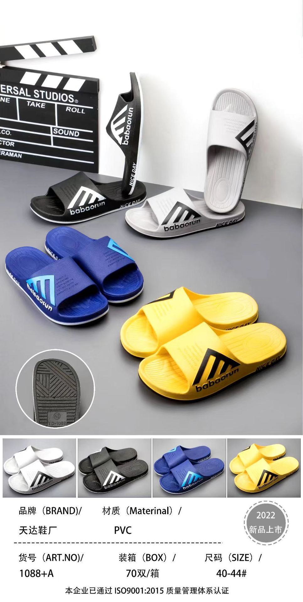 微信图片_20211222111939