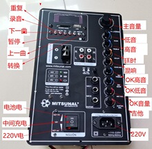 12V�ƿ220V���ʏV�����{�����Ű��yʽ���U�Ƅ�����S��