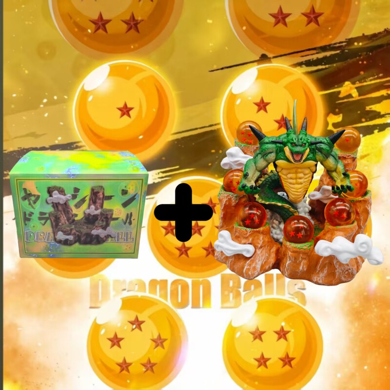 ドラゴンボール周辺 ボルンガ神龍 フィギュア シーン クリスタルボール付き 願いを叶える小石山台座モデル 置物 おもちゃ|undefined