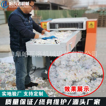 �o��������C�S�ҹ��� ɽ�|��������C �U��߅���^����C����