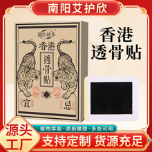 ͸���N�����N�ؾ��N�i�������N�����Ϻڸ�����N�S�ҬF؛���l