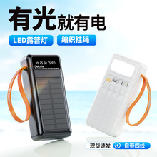 �羳���22.5W�Ԏ��ľ�60000������������늌����ʽ�Ƅ��Դ���l