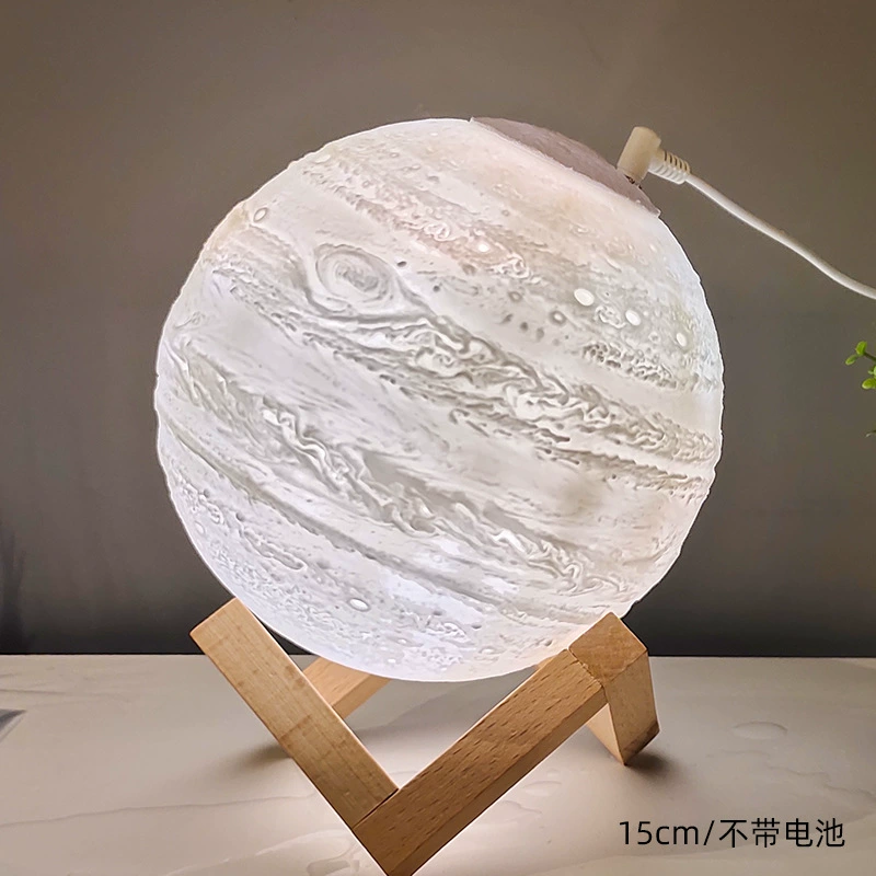 Увлажняющая луна-лампа, 3D луна аромадиффузорная светильник с USB-подзарядкой, бесшумная