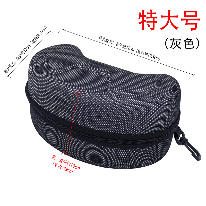Grandes gafas caso gafas de natación gafas de protección gafas caja de almacenamiento de tipo gancho extra grande bolsa de la cremallera
