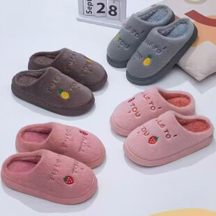 2025�¿���ĸ�c��ݮ����ЬŮ���ɐ���Hë�q��Ь��׷�����Ь