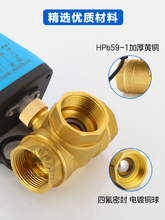 ����늄���ͨ���y�ɾ�220V���]늴��y̫���ˮ�y�ܵ��ГQ220V24V