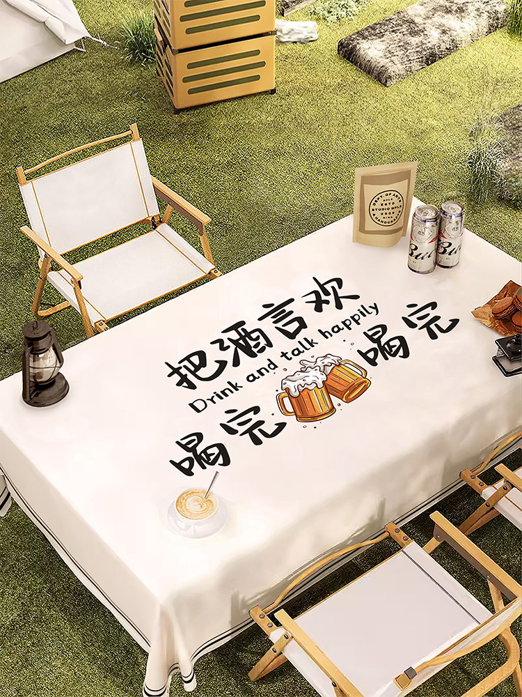 围炉煮茶盖布防水防油桌布防晒户外露营蛋卷台布摆摊网红创意台布