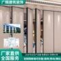 折叠酒店自动移动隔断墙