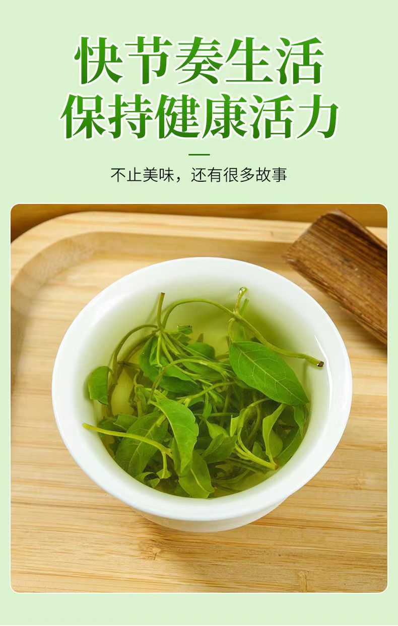 Small Leaf Kuding Tea Premium Tender Buds Wild Guizhou Kuding Cha Loose Herbal Tea 40g key features