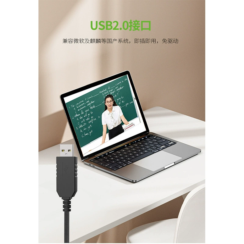Source Factory Shenglai E810 наушники для обучения английскому (аудирование и тестирование), гарантия 1 год
