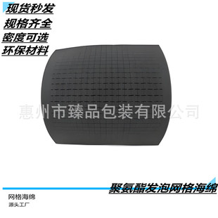 �W�񺣾d�ӹ� ��˺���Ӿd DIY�֙C���o���d �aƷ��ˤ������˺����