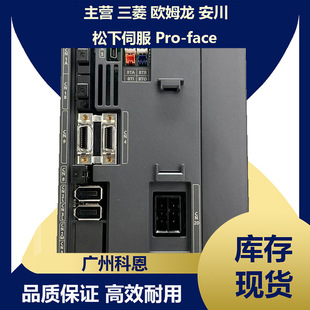 ����A5�����ŷ�늙C�ߑT��MHME152S1C MHME104G1G MHME204S1D