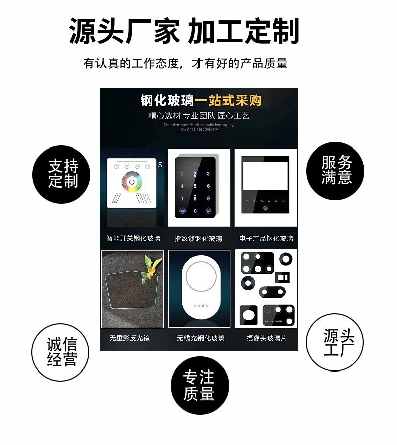 O1CN01CmDu1A2FVO0ufGQqL_!!2212