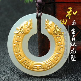 ��������� ƽ���۽���� ��Ф�p������� ��Ů��Y��