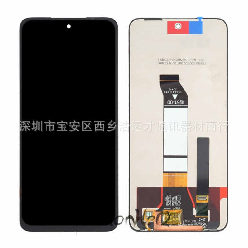 Factory direct selling overseas mobile phone screen is suitable for…