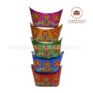 ��ɫ��Ԫ���ی��� �����������Ʒ��lԪ������ ������