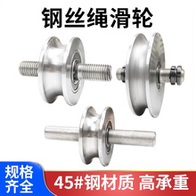 U�ͻ�݆45#䓼Ӻ�䓽z�K��݆/܉��݆�Ӳ�݆�A��݆����݆�TU�Ͳ�݆