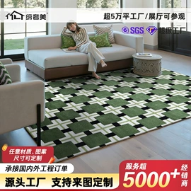 家用地毯;商用地毯;地垫