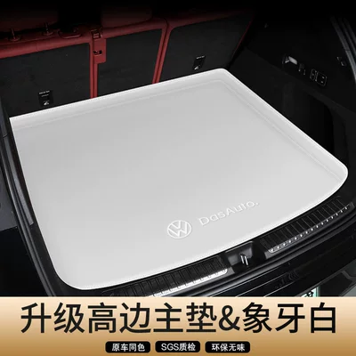 Talagon Trunk Mat, Trunk Mat - ivory-white-high-rimmed-main-pad-custom-car-logo-volkswagen-cc