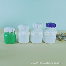 贴牌定制齿轮盖塑料瓶 宠物狗钙片瓶 卫仕瓶乳钙塑料 包装瓶子
