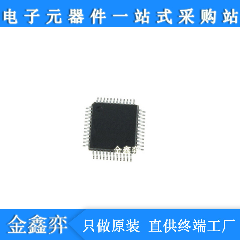 LAN9252I/ML Ethernet Chip Electronic Components LAN9252I/ML Ethernet Chip Electronic Components