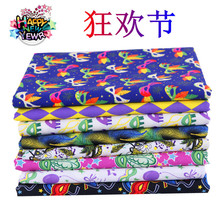 ¿Q g8M ޔaӡС^ F؛ carnival