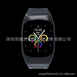 智能手表;智能手环
