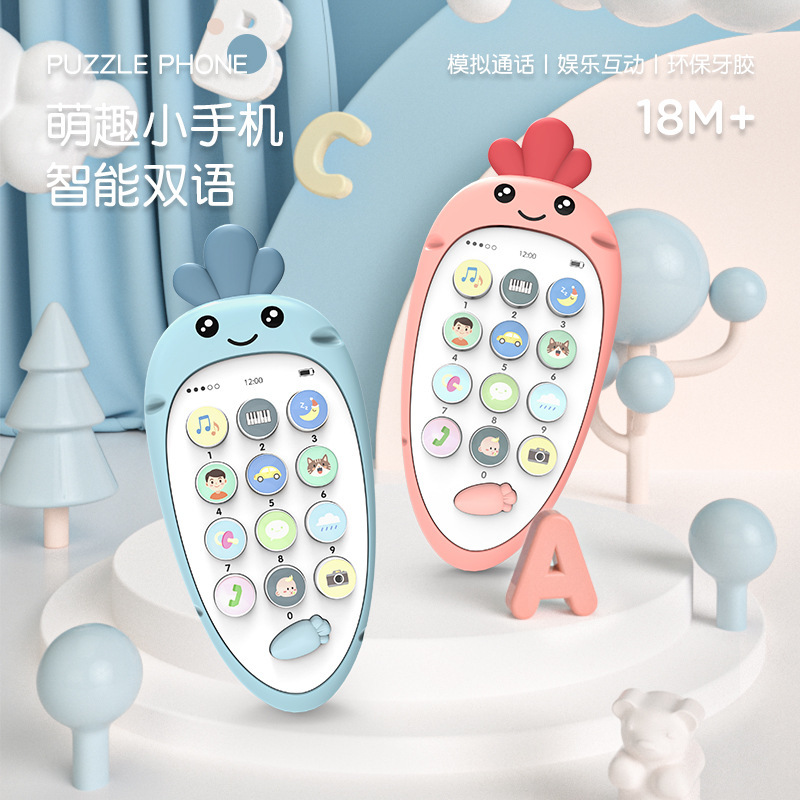 children mobile phone Toys baby silica gel Early education music Cartoon radish Telephone 0-2 baby girl