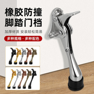 �R���_�ȶ�λ���T���T���T���ײ�����T�T��_̤�S��ֹͣ���z�T��