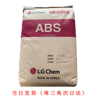 ABS �n��LG GP-2300 �͟� �����������w�� ������