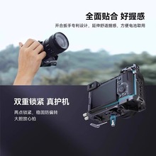 SmallRig ˹Ī���m������a7c2�װ�sony A7C II�û\��չ���׼��zӰ