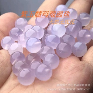 ����Ȼ���������A����ɫɢ���ןo��diy��ᔽ�ָ�ֹ��Ʒ���
