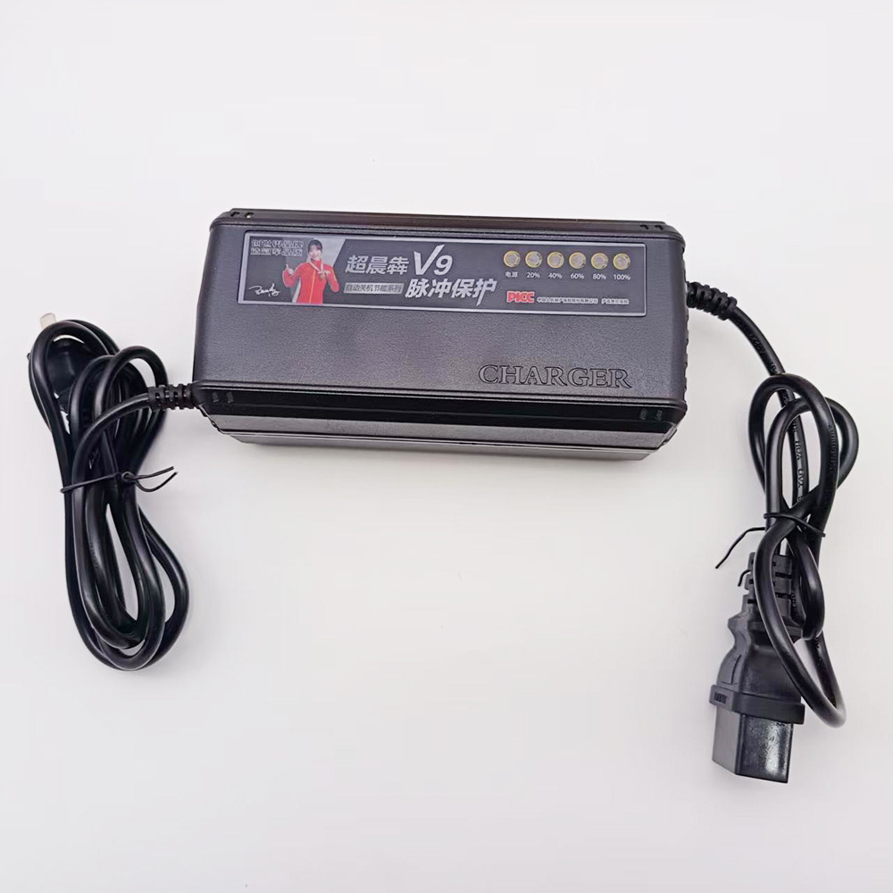 大功率全自动智能微电脑铅酸充电器适用新国标国内电动车60V20A