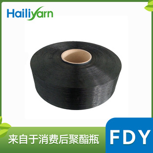 �����h����ɫ��]�L�z �h��������]�w�SFDY75D/36F ������ ��ɫ