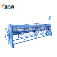 小型手动折边机折弯机薄板气动电动折边机简易电动折边机风管折方