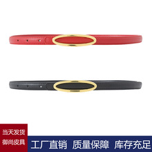 Ůʿ�F؛�¿�ƽ���ۼ�Ƥ������ţ��ȹ�����b�����@��С�����r�г�