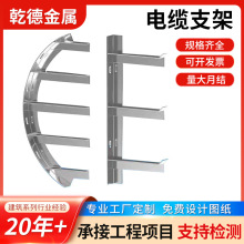 ����\��|��֧�ܹ����м����֧����|������֧�ܲ��P���|֧��