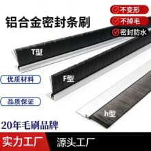 h F T�͗lˢ�X�Ͻ𹤘I�lˢ�������Ͻz�u�C�Lˢ�ܷ���m��ˮëˢ