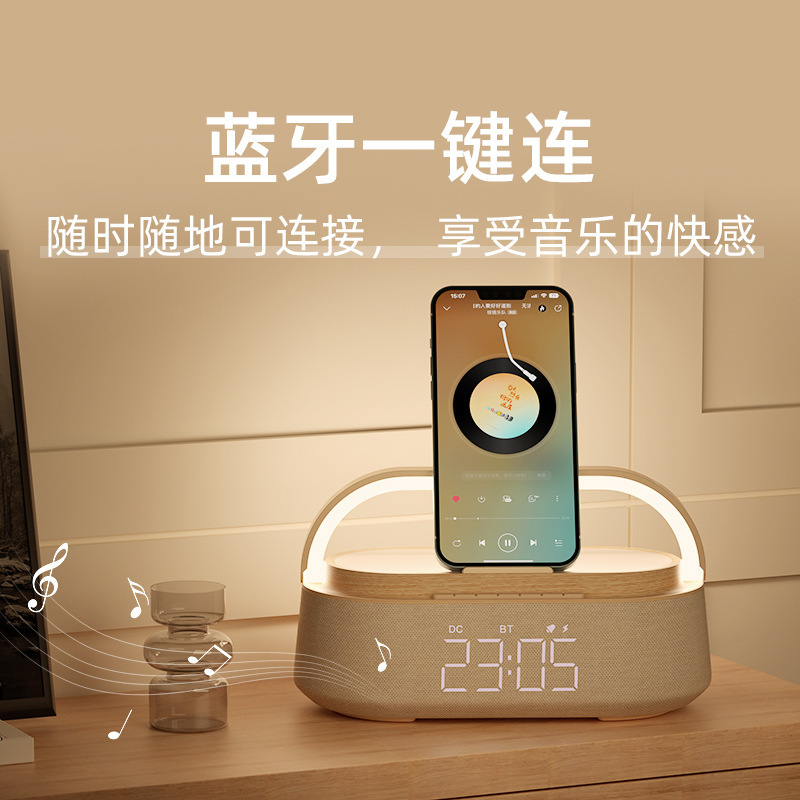 狂音多機能無線充電bluetoothオーディオデスクトップ時計目覚まし時計振り子サブウーファ雰囲気感夜灯スピーカー|undefined