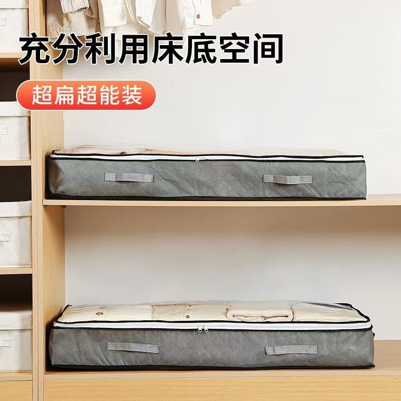 New Thickened Large Under-Bed Storage Box for Clothes, Garments, and Quilts, Non-Woven Fabric Organizer Bag for Storage