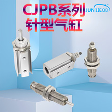 Դ�^�S��CJPB/MPE/CDJPB/CJPTС����ݼy���8/10/12/16*5X10X15